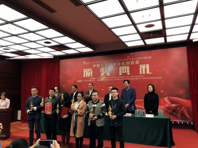 華方文化深圳冬季工藝美術精品展完美收官，喜獲一金一銀！