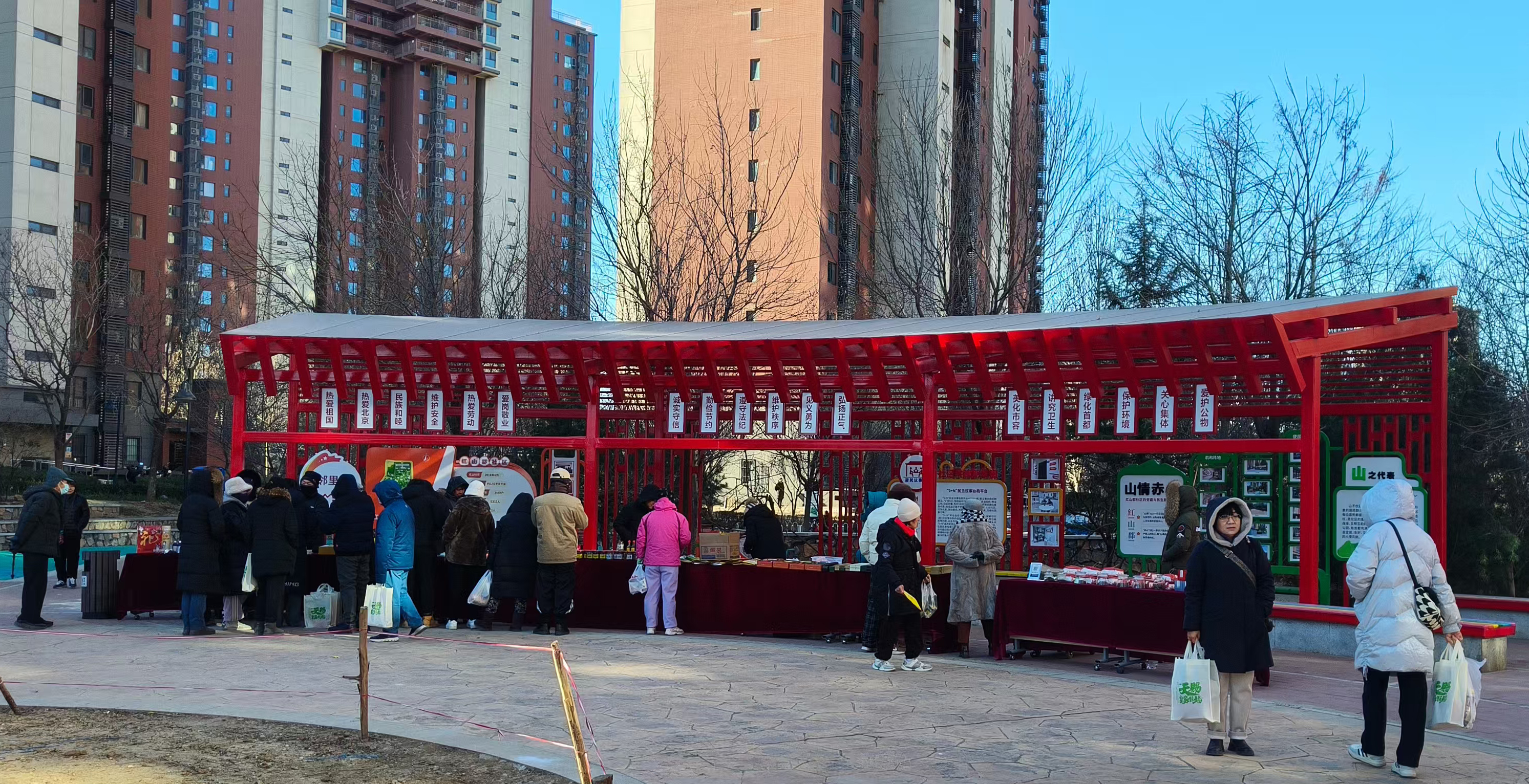 義和泰受邀參加“記憶中的味道，老字號(hào)溫暖北宮鎮(zhèn)”主題活動(dòng)