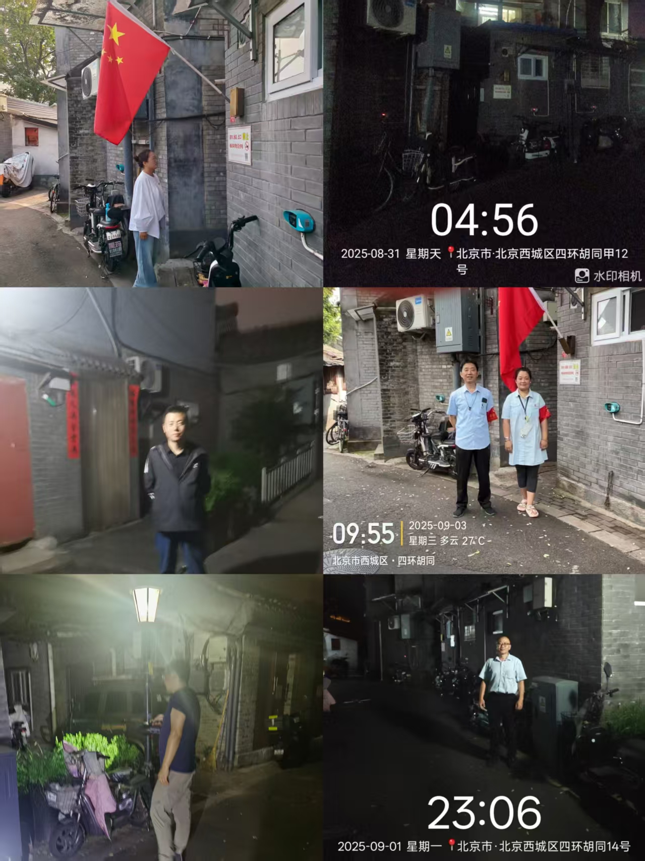 拼圖.jpg